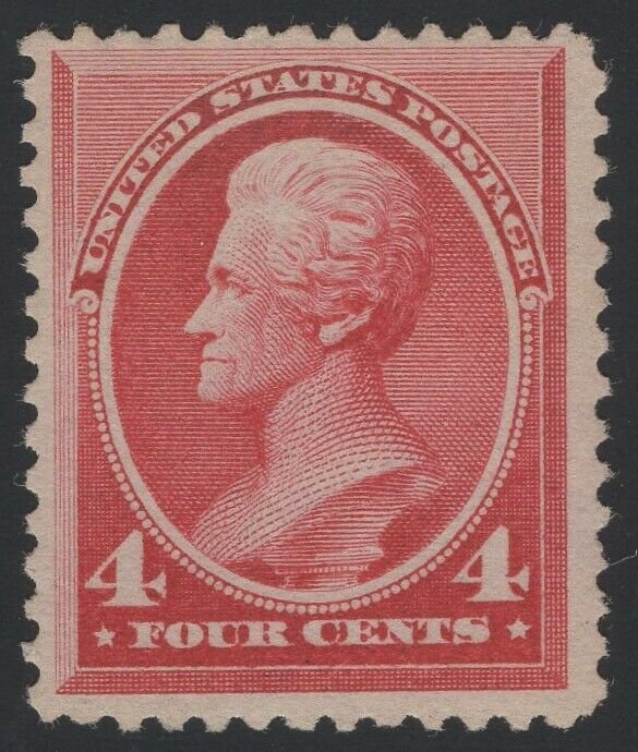 #215 Mint F-VF OG VLH, Handstamp on Reverse, SCV $180  (GP2 1/3/20)