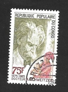 Congo People's Republic 1975 - CTO - Scott #356