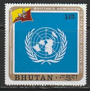 1971 Bhutan - Sc 130 - MH VF - 1 singles - Bhutan flag and UN emblem