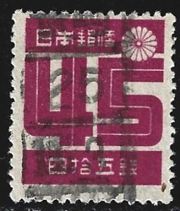 Japan #390   used