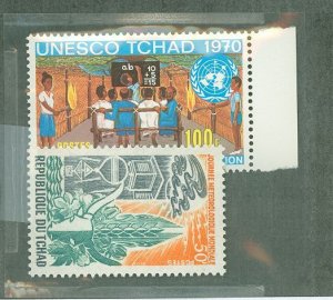 Chad #226-27 Mint (NH) Multiple