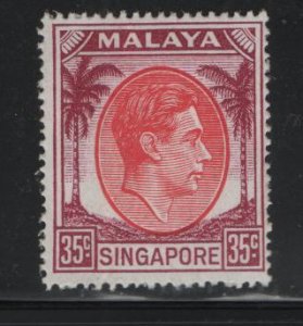 SINGAPORE 15  MNH