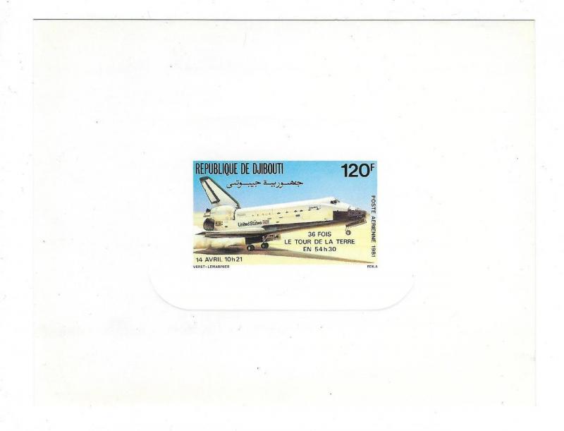 1981 Djibouti Airmail Proof - Scott #C150 - 120fr - Nice... (#I62)