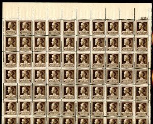 UNITED STATES SCOTT #878 JANE ADDAMS SHEET(70) CPL SLEVAGE MINT NH