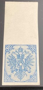 Bosnia & Herzegovina #7 Mint Imperforate Proof 10n blue Coat of Arms