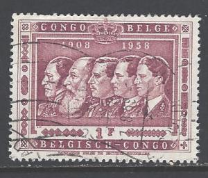 Belgian Congo Sc # 300 used (RS)