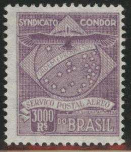 Brazil Scott 1CL6 Syndicato Condor Semipostal arimial 1927 MH*