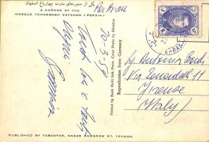 ac6532  -  Middle East  ایران‎ - Postal History -  POSTCARD  to ITALY 1959