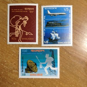 Bangladesh  # 229-31  MNH