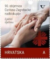 Croatia 2023 MNH Stamps Scott 1327 Caritas Health Charity