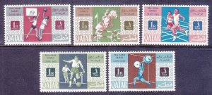 Qatar 86-90 MNH 1966 4th Pan Arab Games at Cairo Full Sport set of 5