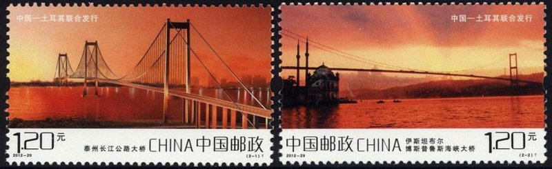 hina 2012-29 Stamps TAIZHOU BRIDGE & BOSPORUS BRIDGE Stamps  2V MNH