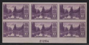 Scott 758 3c Mt. Rainier 21264 B