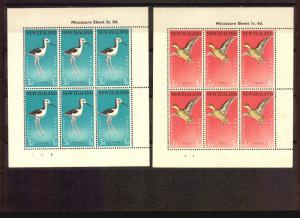 8 BIRD SHEETS NEW ZEALAND MNH STAMPS CATALOGUE VALUE 120 GB POUNDS