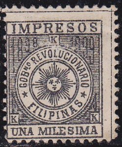 Philippines Spanish D. Newspaper stamp SC #YP1  Impresos1898 Mint OG.