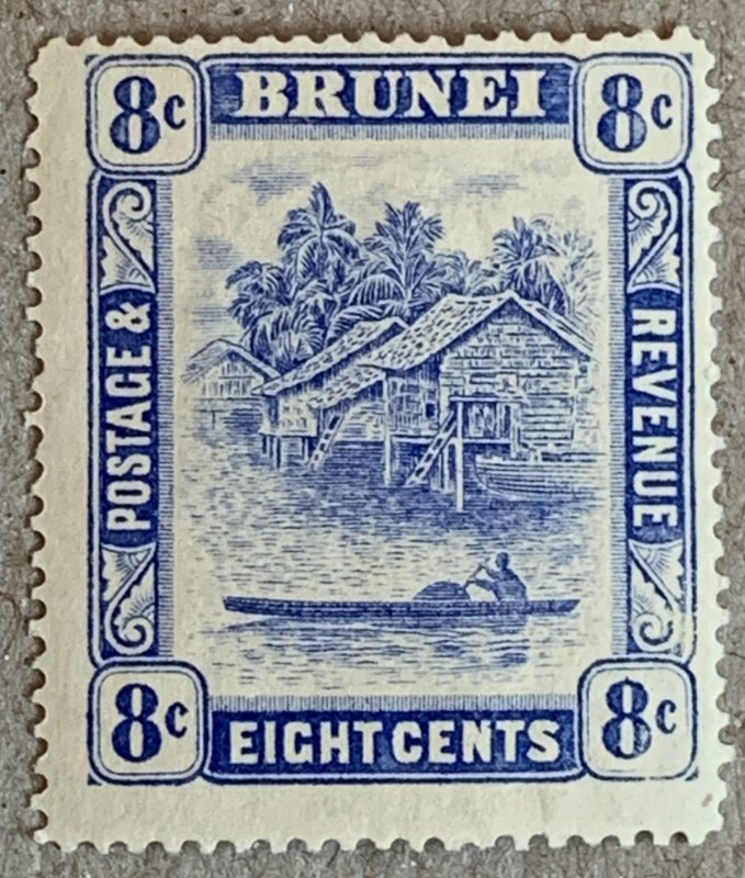 Brunei: 1916 8c ultramarine, unused.  Scott 26.  CV $8.00.     SG 50