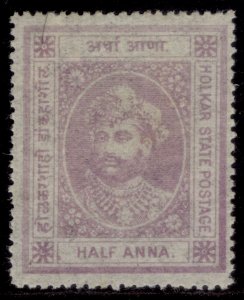 INDIAN STATES - Indore QV SG2, ½a pale mauve, UNUSED.