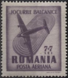 Romania CB13 (mhr) 7L+7L Balkan Games, plane, vio (1948)