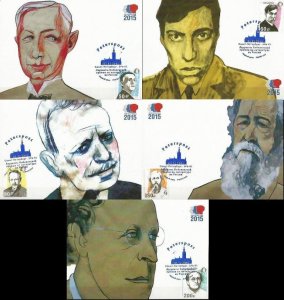 Russia 2015 Nobel Prize laureates in Literature Peterspost set of 5 Maxicards