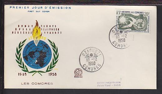 Comoros 56 Human Rights 1958 U/A FDC 