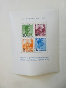 EDW1949SELL : ROMANIA Extensive Mint & Used collection on album pages 1930s-60s