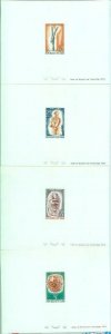 86979 - TCHAD Chad - set of 4 LUXURY Souvenir Sheet  - SAO Art ARCHEOLOGY