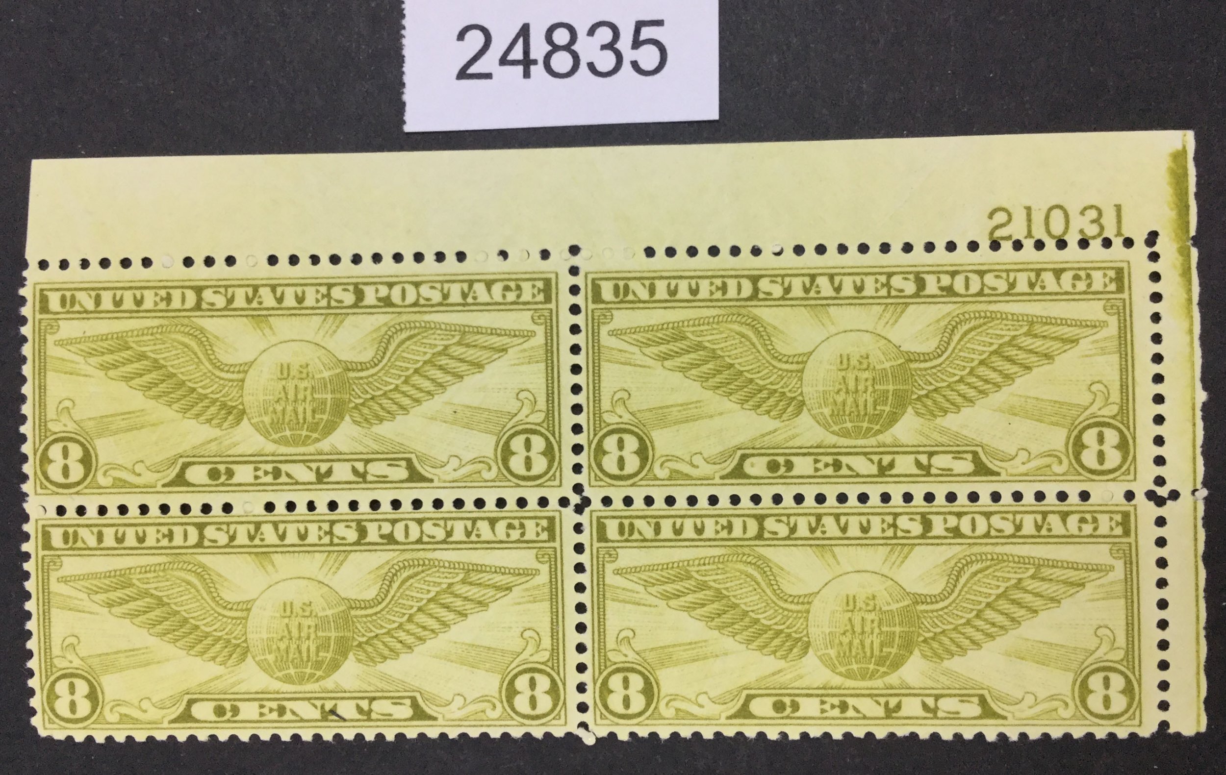 US Stamps C17 Mint OG NH Plate Block LOT 24835 United States, Air
