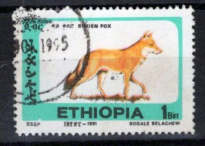 Ethiopia 1372J Used 1b birght green Simien Fox high value ZAYIX 0124M0359M