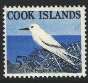 Cook Islands Sc#151 MNH