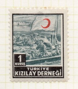 Turkey 1952 Child Welfare Issue Fine Mint Hinged 1K. NW-272181