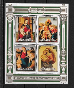 Zaire MNH S/S 1129a-d Christmas 1983 SCV 4.50