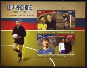 MALI - 2015 - Football, Lev Yashin - Perf 4v Sheet - MNH-Private Issue