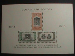 BOLIVIA STAMP-1951 SC#357A -400TH ANNIVERSARY-FOUNDING OF LA PAZ. MNH S/S-VF