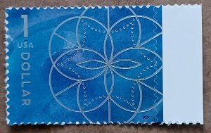 United States #5853 $1 Floral Geometry MNH (2024) NEW