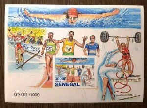 SENEGAL 2016 IMPERF SHEET - DELUXE PROOF OLYMPIC GAMES CYCLING WEIGHTLIFTING MNH-