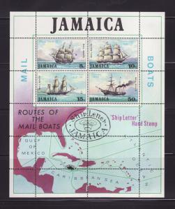 Jamaica 382a Set MNH Sailing Ships, Mail Boats (F)