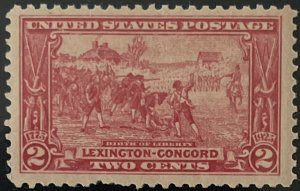 Scott #618 1925 2¢ Lexington-Concord Birth of Liberty unused disturbed gum