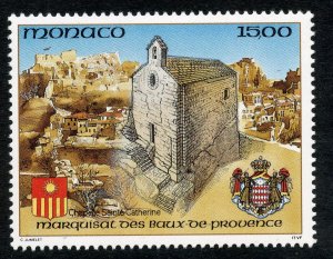 Monaco # 1835, Mint Never Hinge.