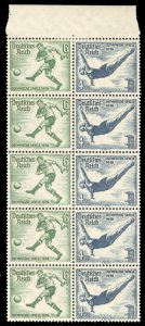 Germany #B83a Cat$45, 1936 4+3pf and 6+4pf, se-tenant booklet pane, never hinged