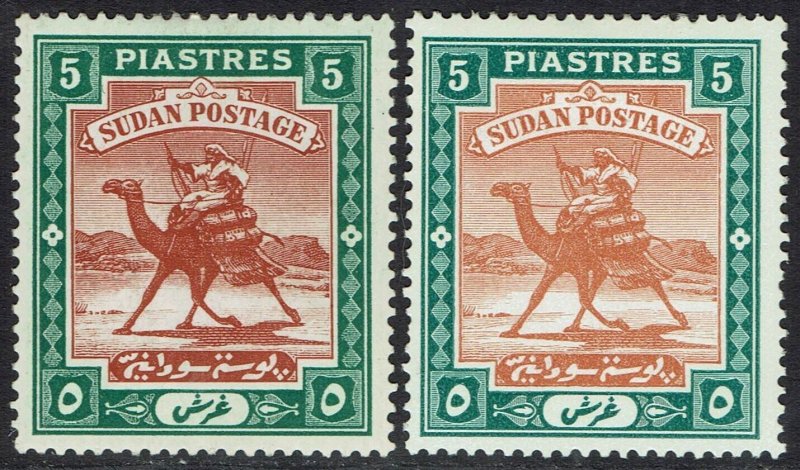 SUDAN 1927 CAMEL POSTMAN 5PI BOTH PAPERS WMK MULTI  SG