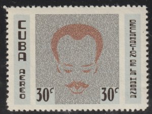 1961 Cuba  Stamps  Jose Marti and Declaration of Havana  MNH