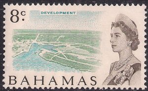 Bahamas 1967 - 71 QE2 8ct Development Umm SG 300 ( H1008 )