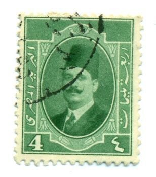 Egypt 1923 #95 U SCV(2022)=$0.50
