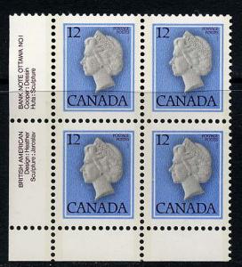 Canada #713 mint PB, Queen Elizabeth II