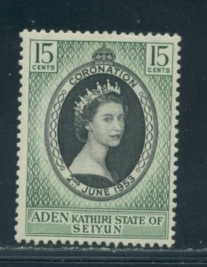 Aden - Kathiri State of Seiyun 28 MH cgs