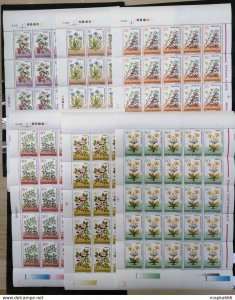 1993 Romania Medical Plants Flowers #4866-4871 Michel 87,5 Euro 6Sh ** Rm396