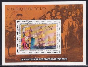 Chad 1976 Sc C186 United States of America Bi-Centennial Ship Stamp SS CTO NH