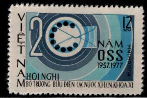 Unified Viet Nam Scott 963 Socialist Postal stamp