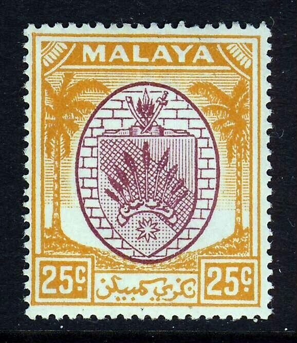 NEGRI SEMBILAN MALAYSIA 1949-55 25c. Purple &  Orange Arms SG 55 MINT 
