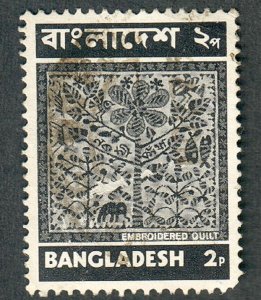 Bangladesh #42 used single